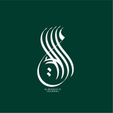 almanadir-journal