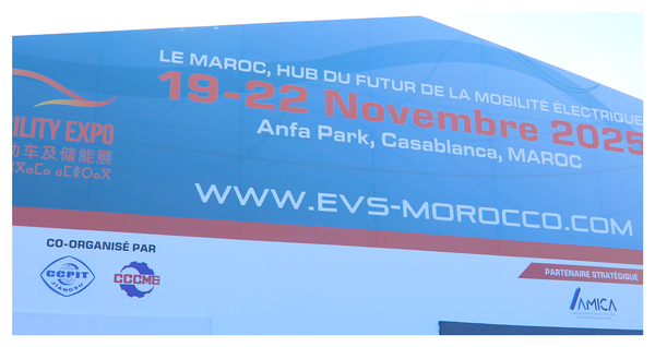 تغطية خاصة — Africa EV Mobility Expo Morocco 2025
